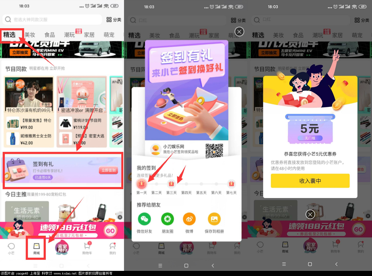 QQ图片20210710183532.png