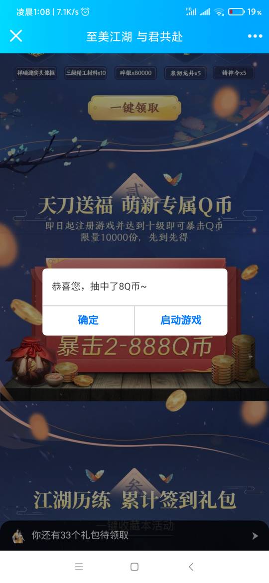 011818hgff42j6ikzpsvyj.jpg