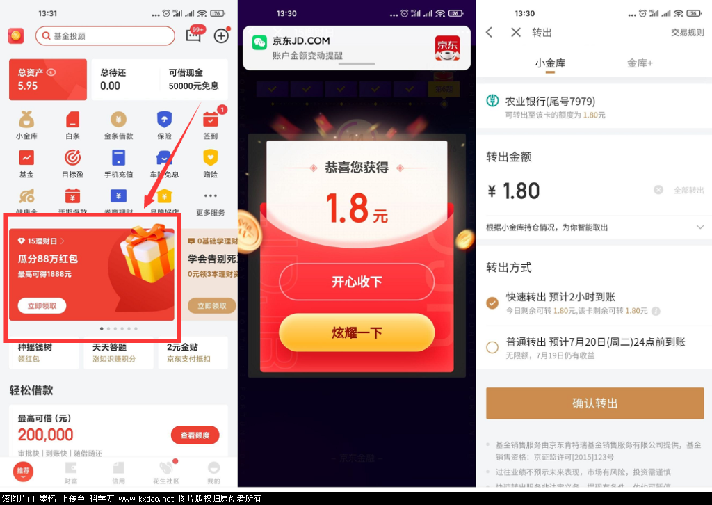 -597a4504fe9efbe5.png