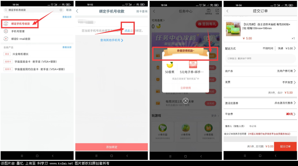 -1b04935eea7628b3.png