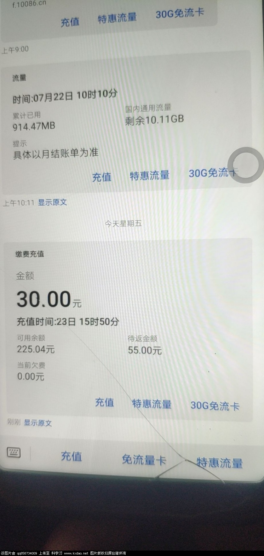 -4ed9a5fbc82efcf9.jpg