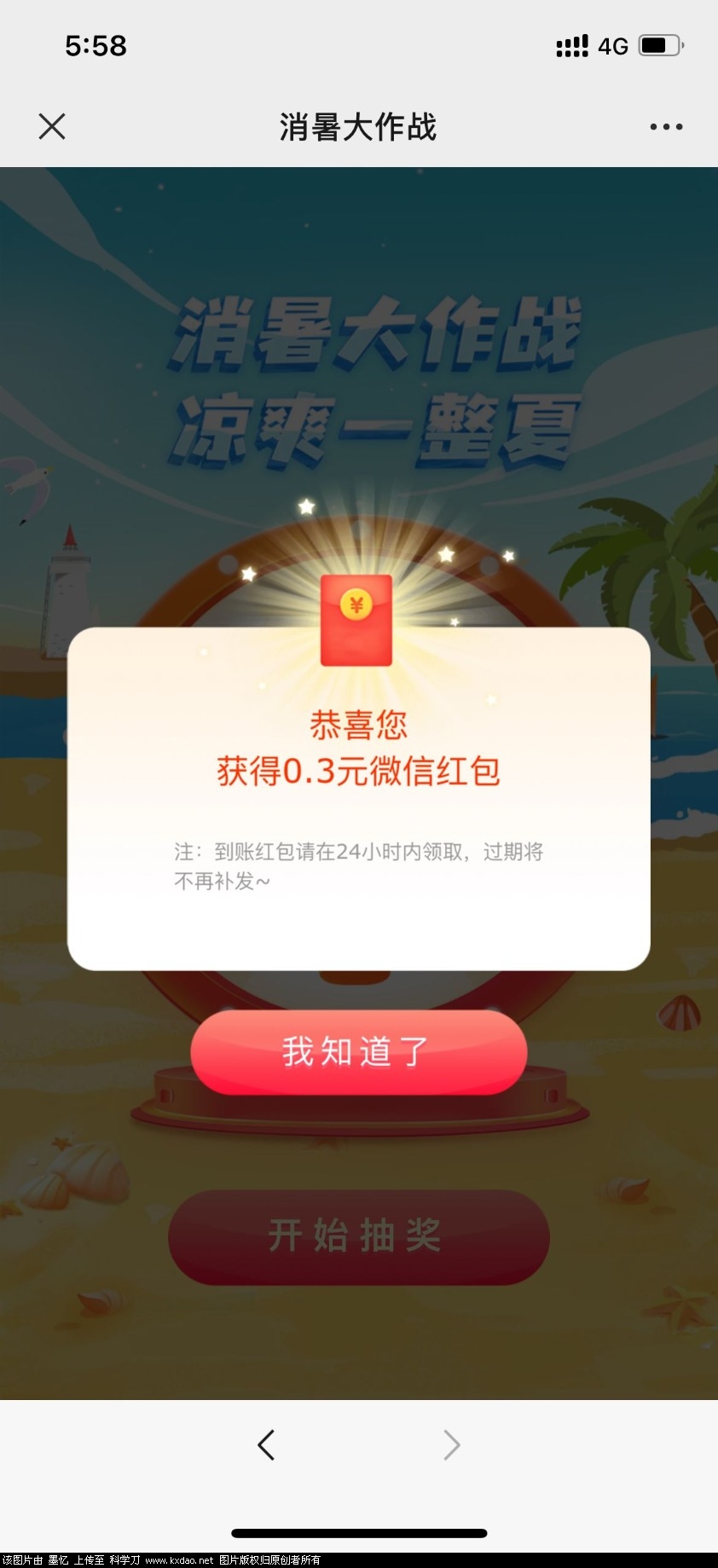 -168cf918f8cb5ec6.jpg