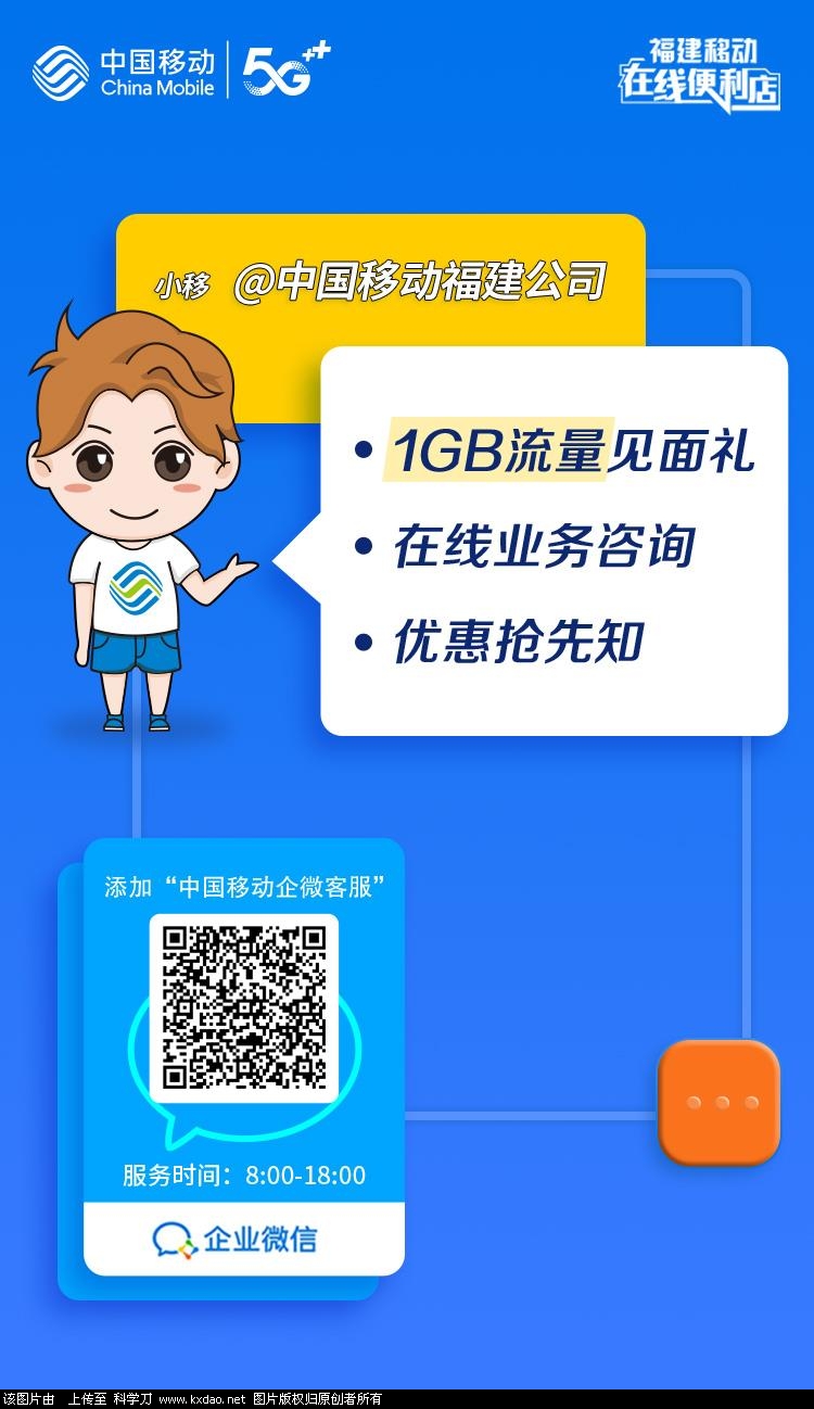 wx图片_20210729121142.jpg
