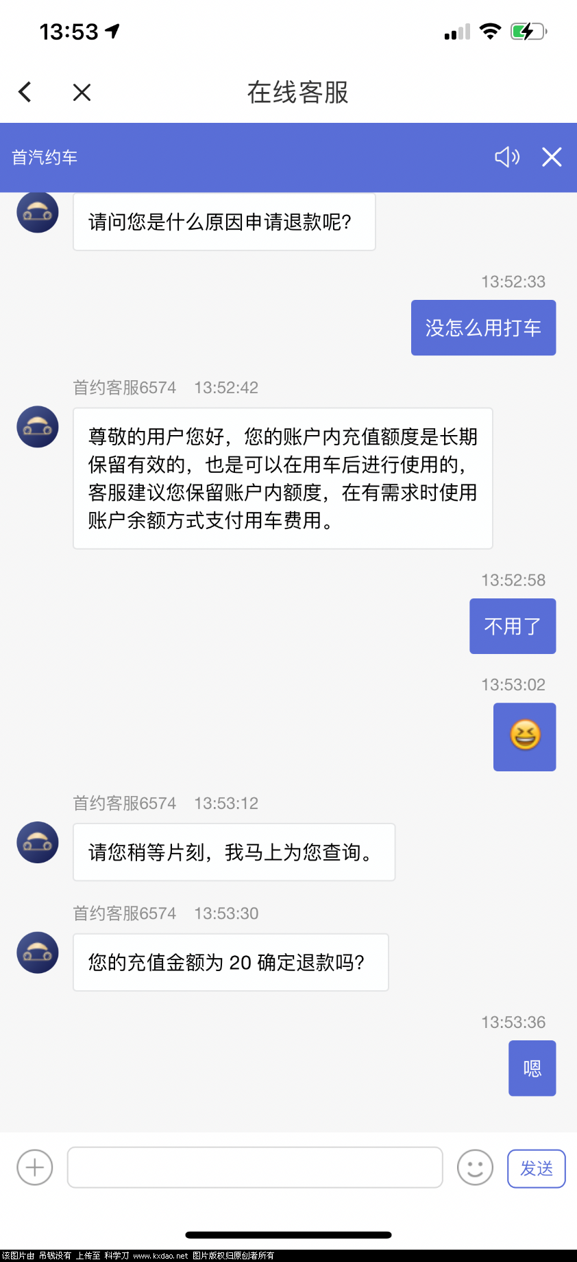 F6725283-8934-45A9-983D-BB3E24DBE920.png