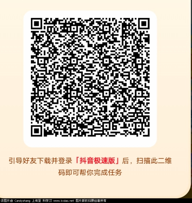 Screenshot_20210812_081103.jpg