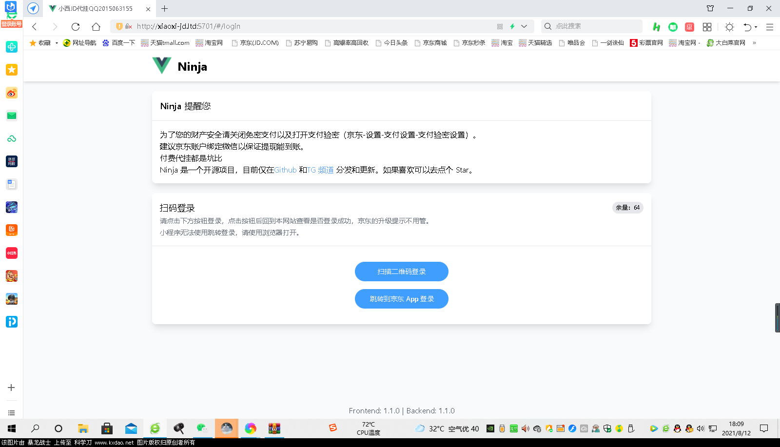 %title插图%num 效果图