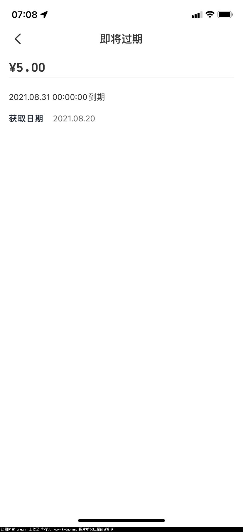 1FBC808A-4847-4A1D-A4B7-1A106CD1D000.png