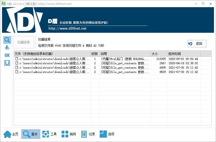 %title插图%num %title插图%num