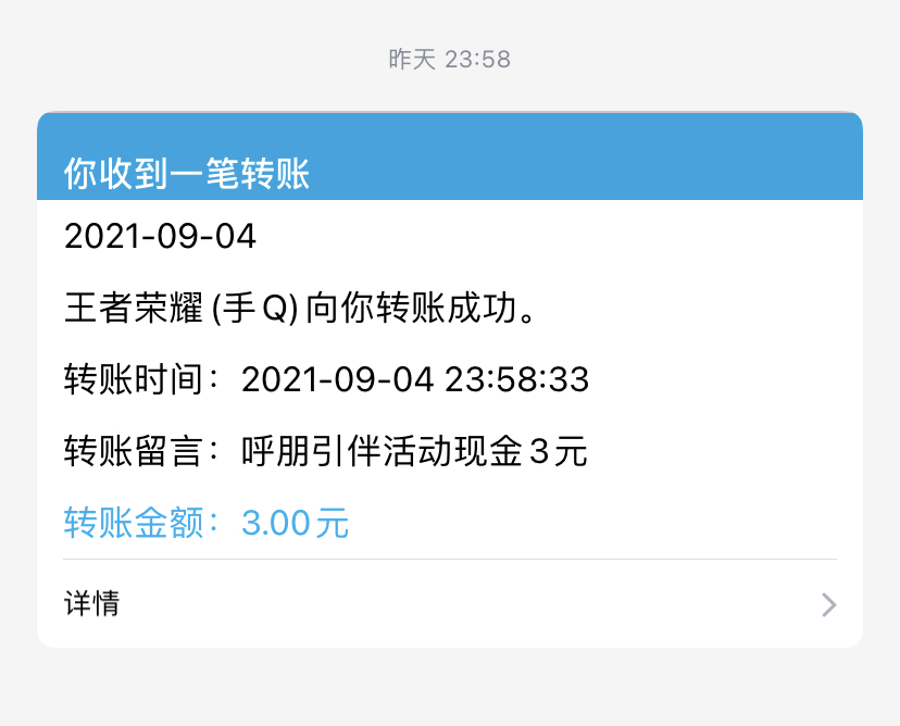 BC9FB02C-7B48-4E58-AB94-3E8D68BD1130.jpeg
