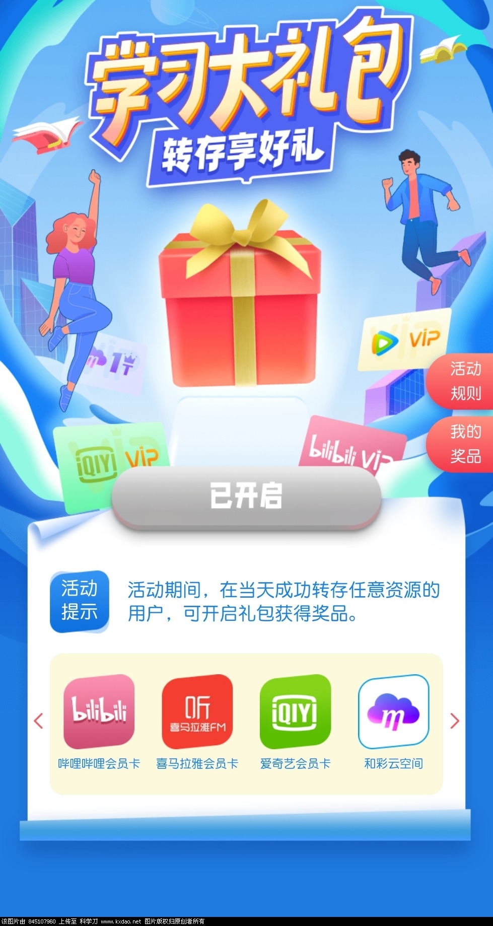 Screenshot_20210908-174632__01.jpg