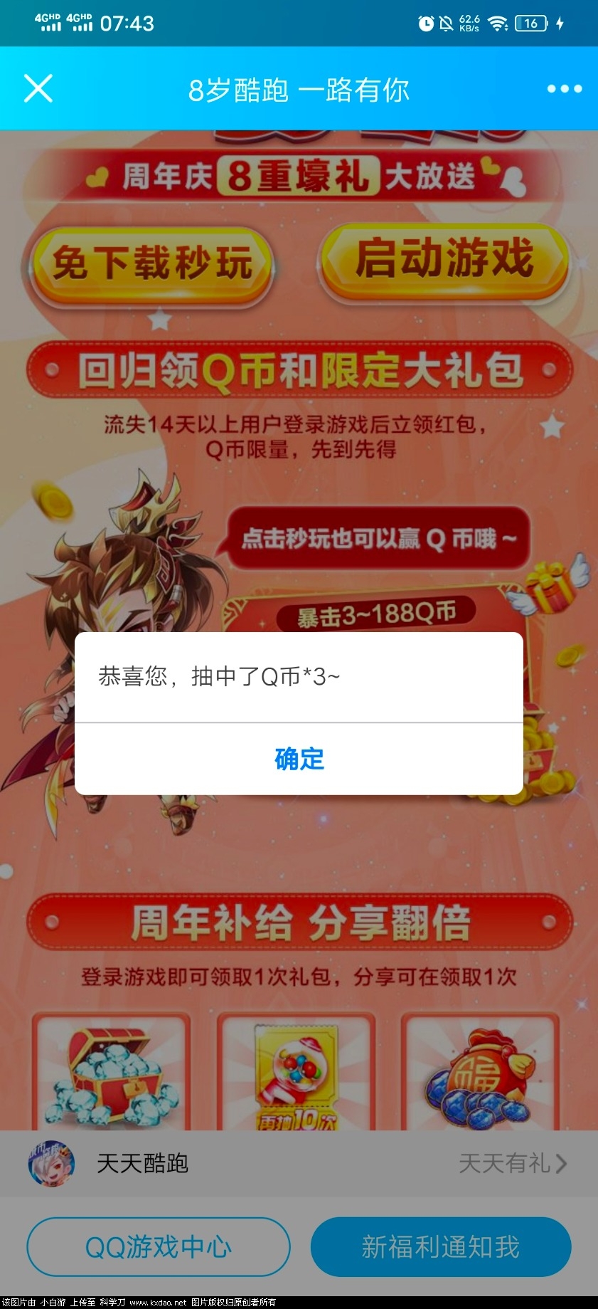 -55ba793943aec35e.jpg