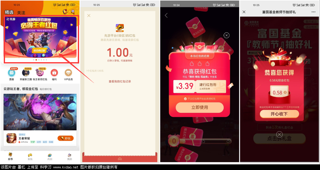 -47d7c24685028c1.png