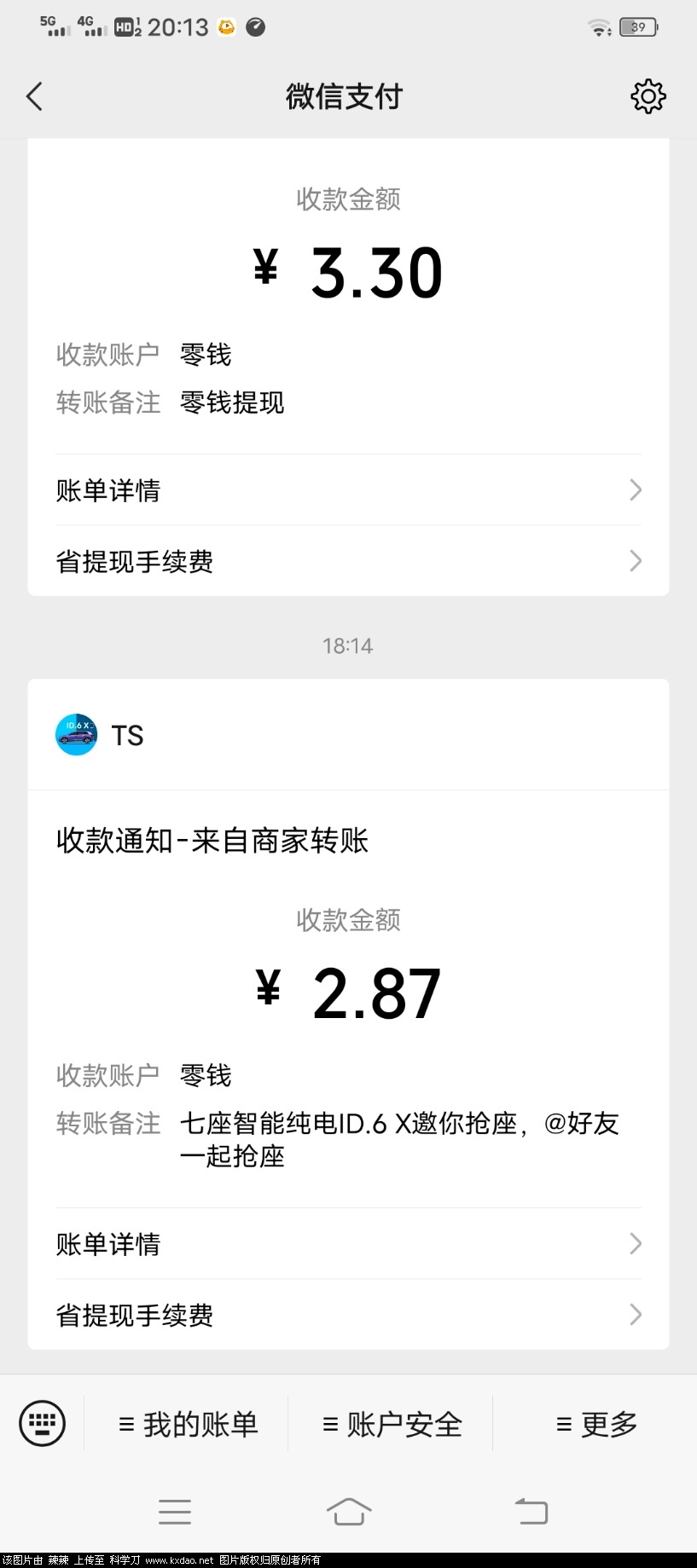 Screenshot_20210916_201319.jpg