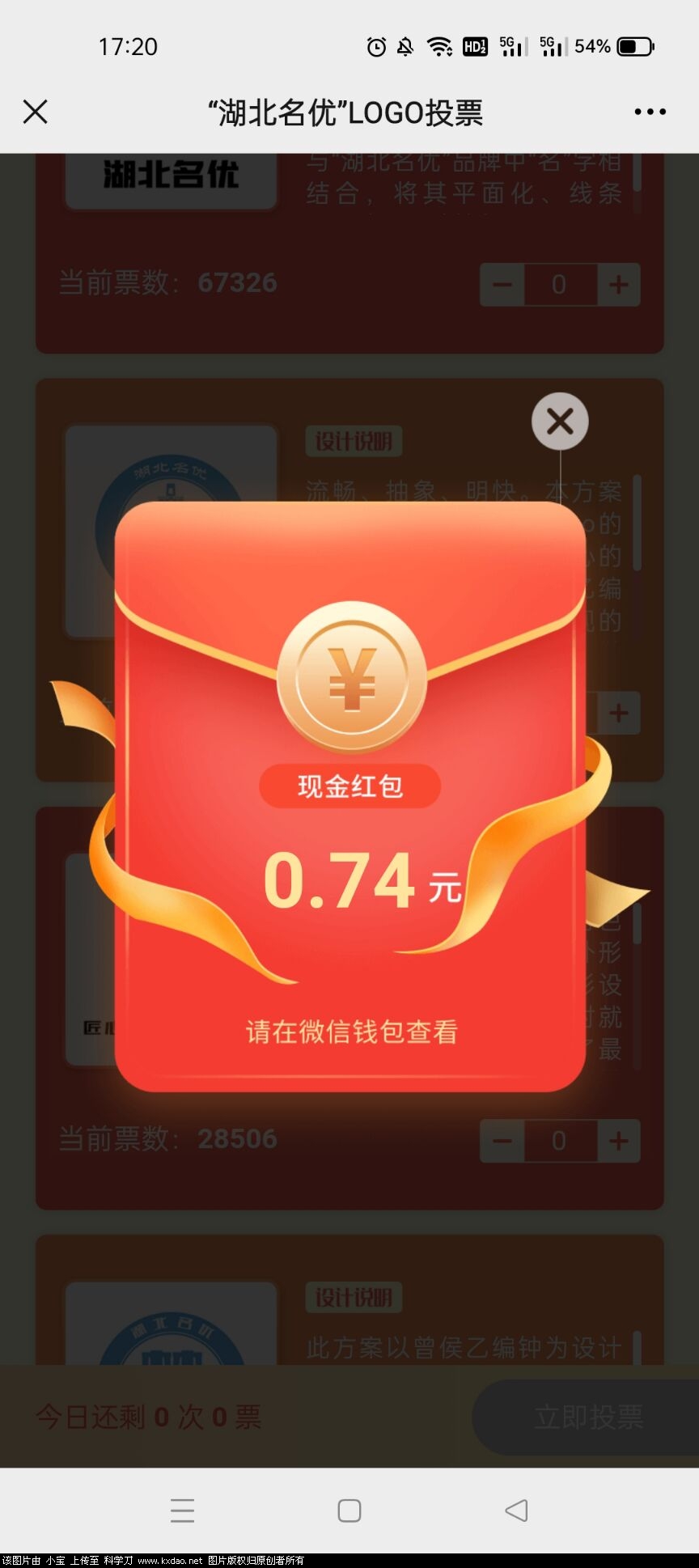 AB6563C86D51F8EAC3A4F4E2E33FA14C.jpg