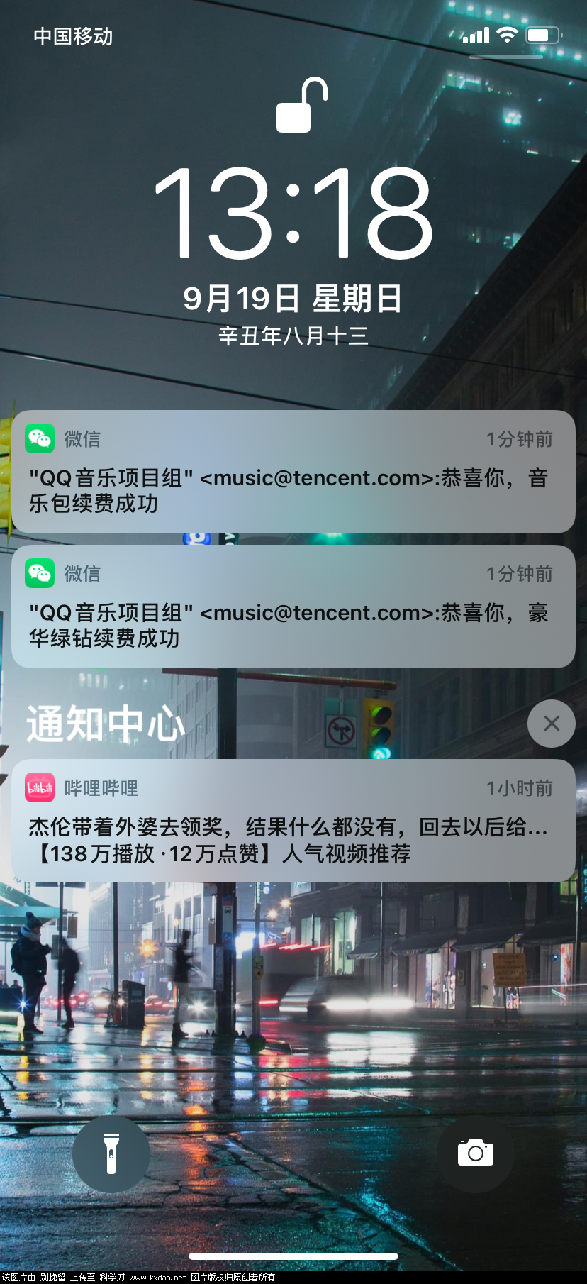 5DBEEBB6-663F-496C-8F29-7EFDA743C69B.png