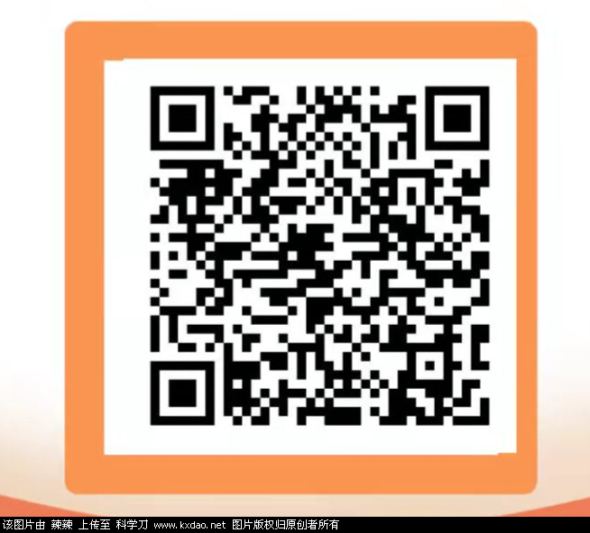 Screenshot_2021_0925_150920.png
