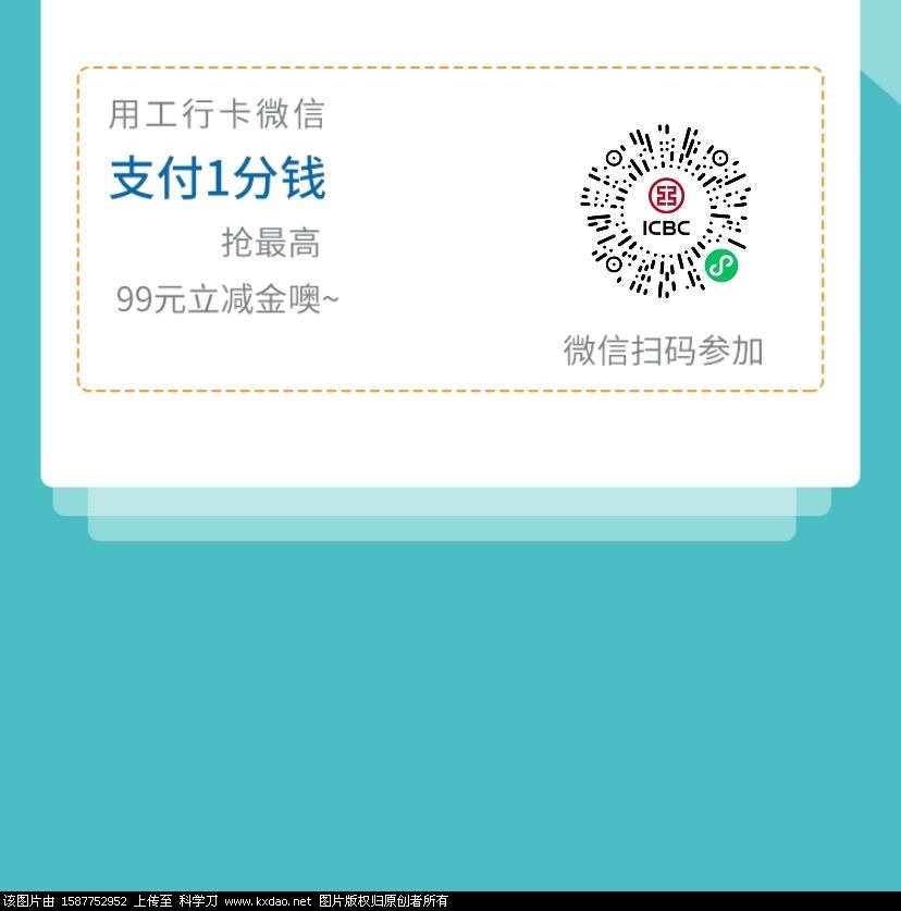 564ce242a00582f.jpg