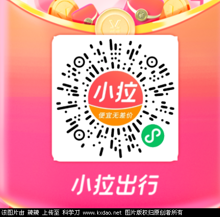 Screenshot_2021_1010_174954.png