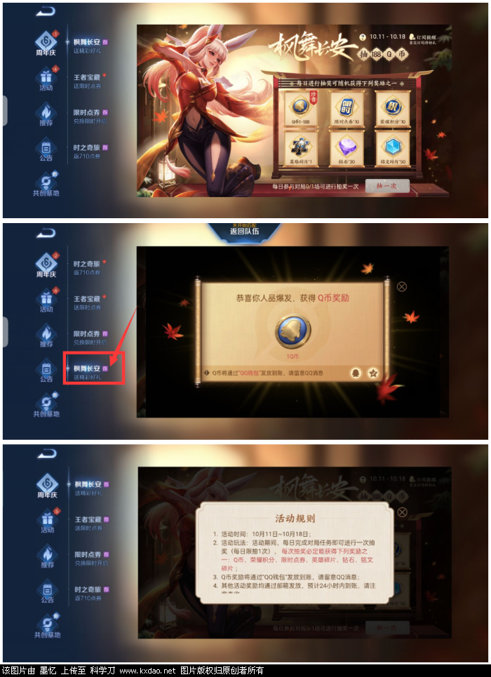 46619a52c6bd0454.png