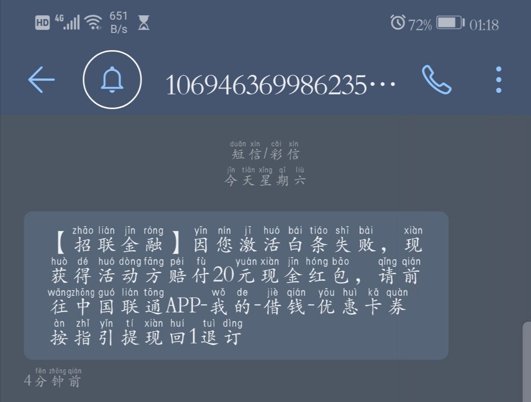 QQ图片20211017214558.jpg