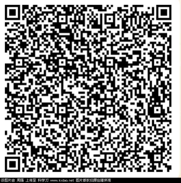 mmexport1635180870773.jpg