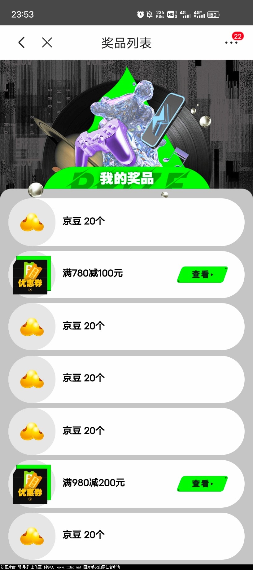 Screenshot_20211027_235306.jpg