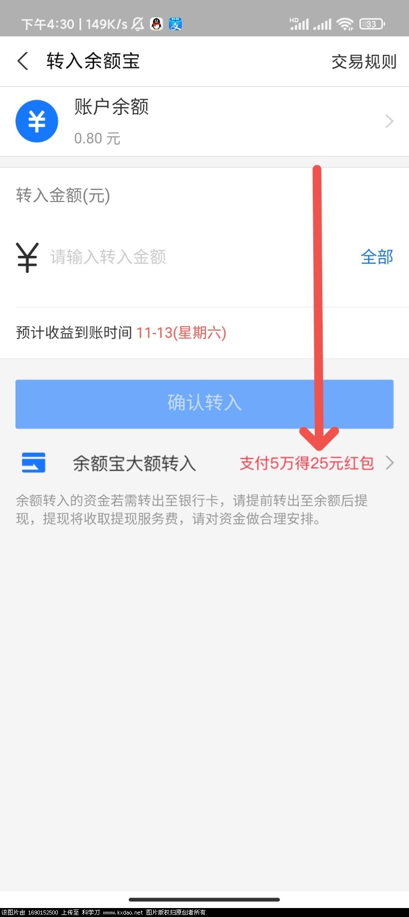 1B7070E7-E02E-4922-A690-EC895FDA613D.jpeg