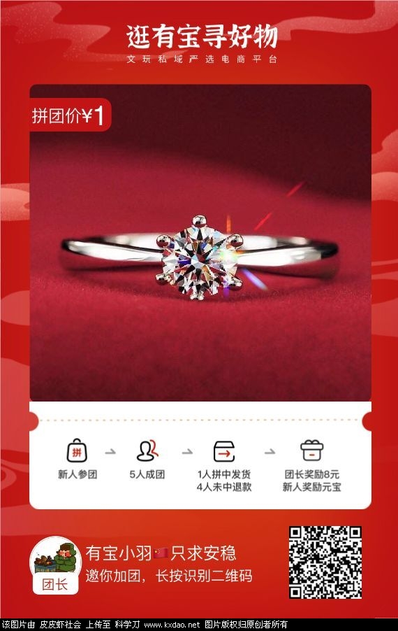 QQ图片20211118102504.jpg