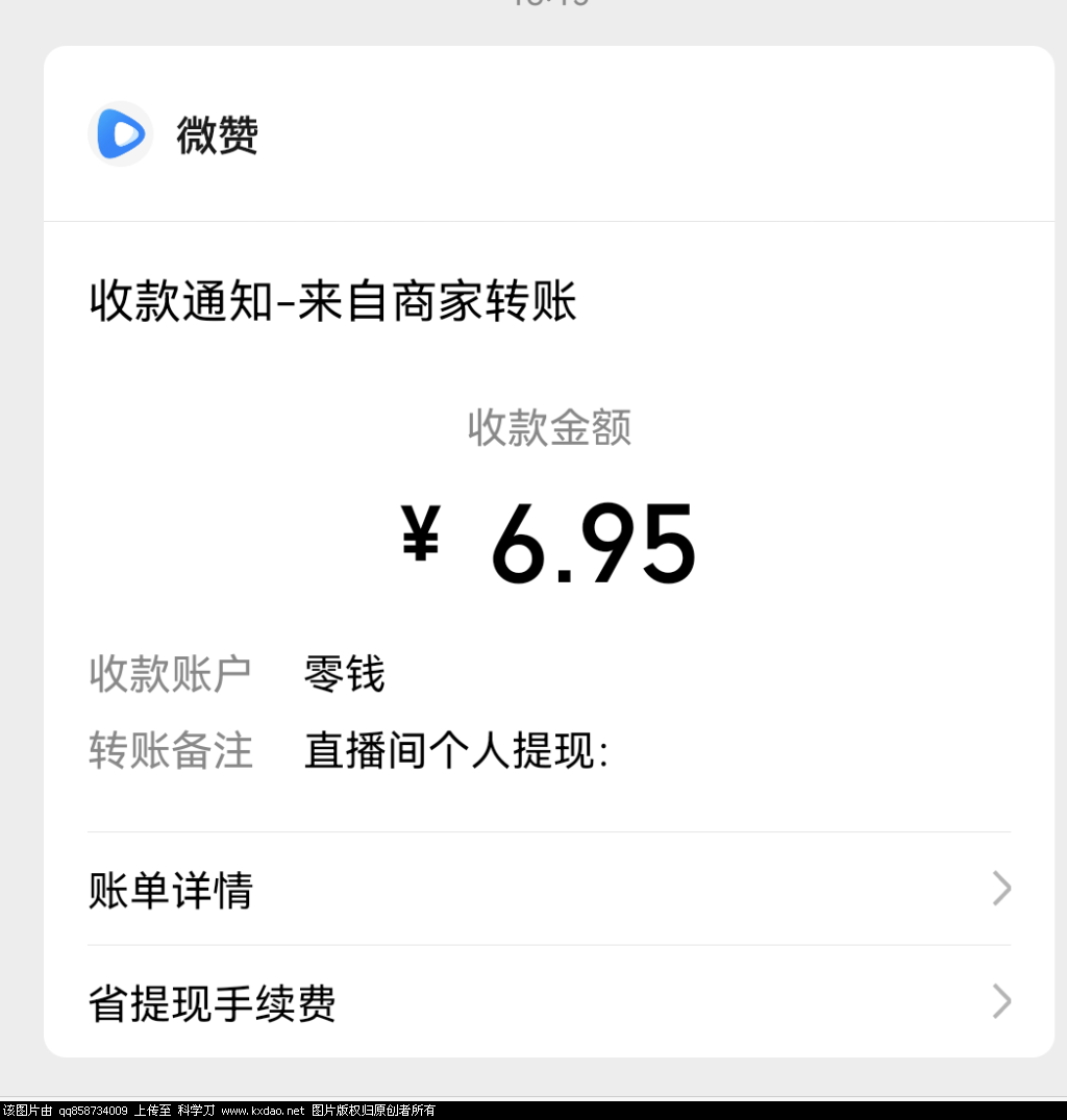 a31175f6683ae37.png