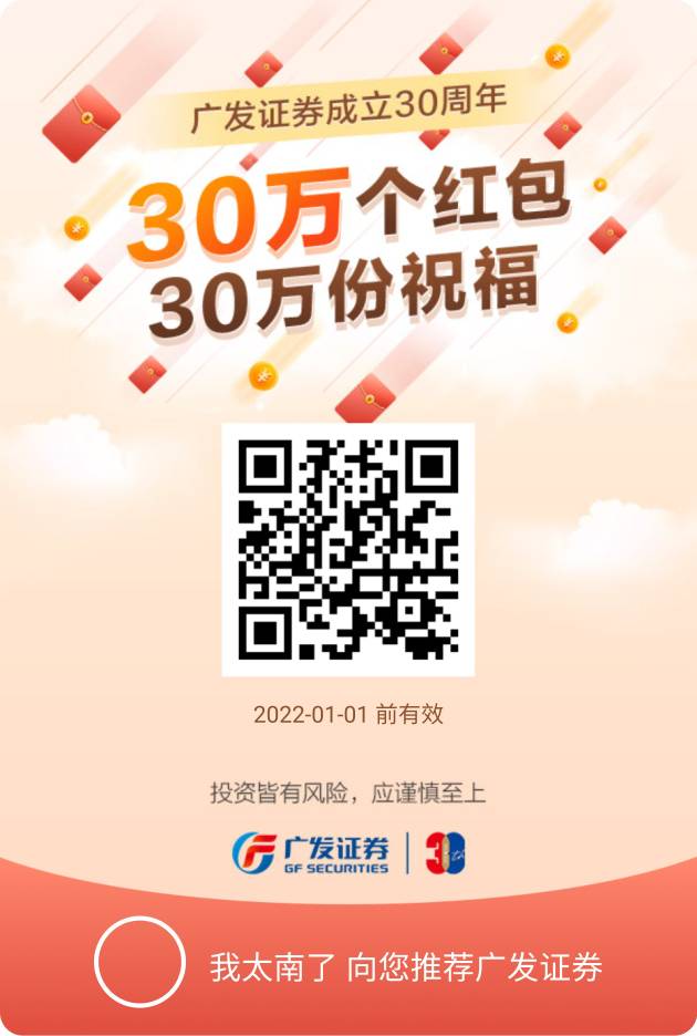 214544udj20on2mxellzzm.jpg