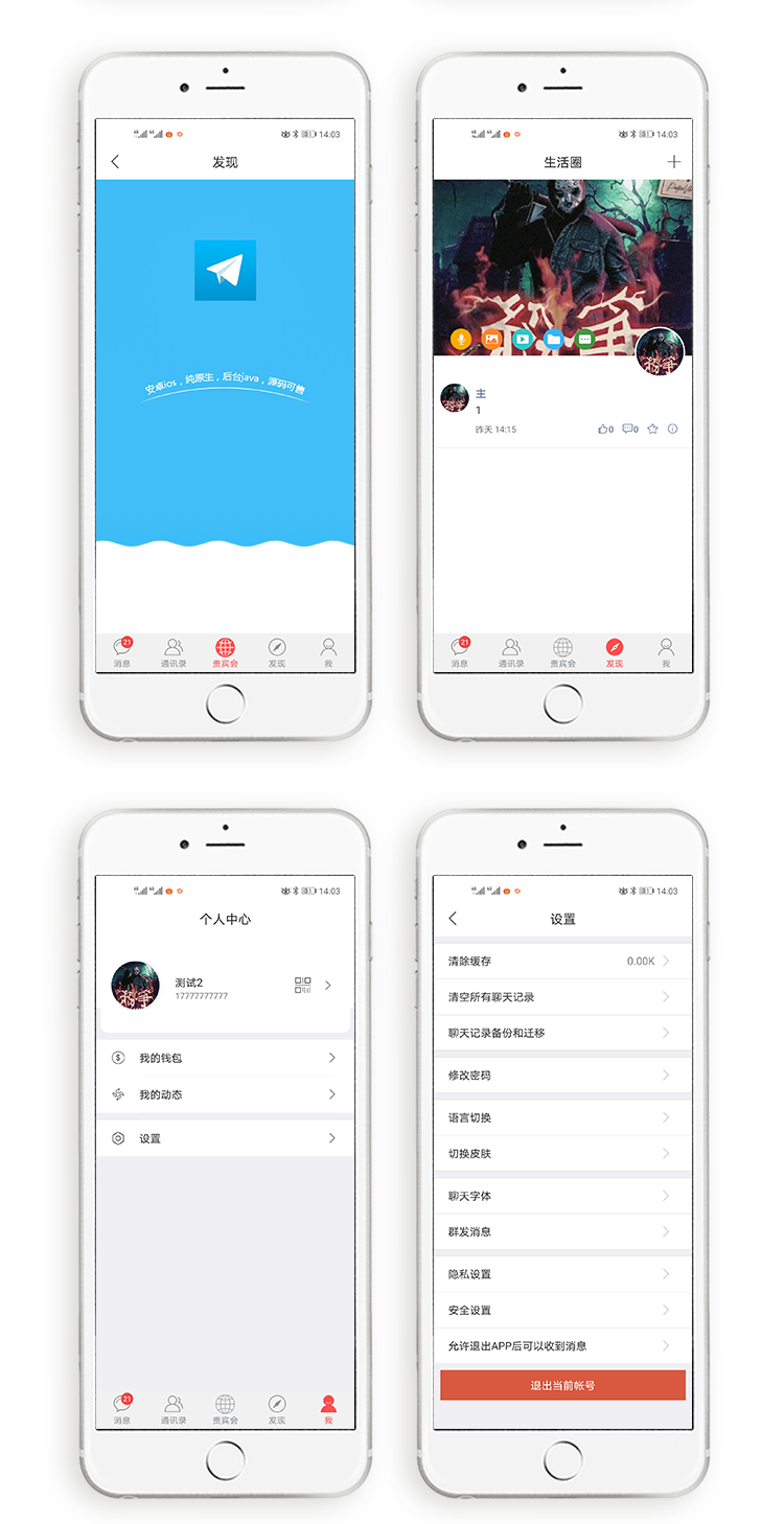 203038b2l4h700stl7cta4.png