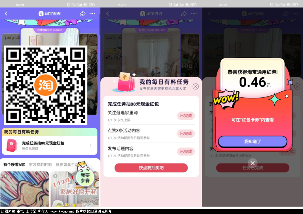107d121eb7677966.png