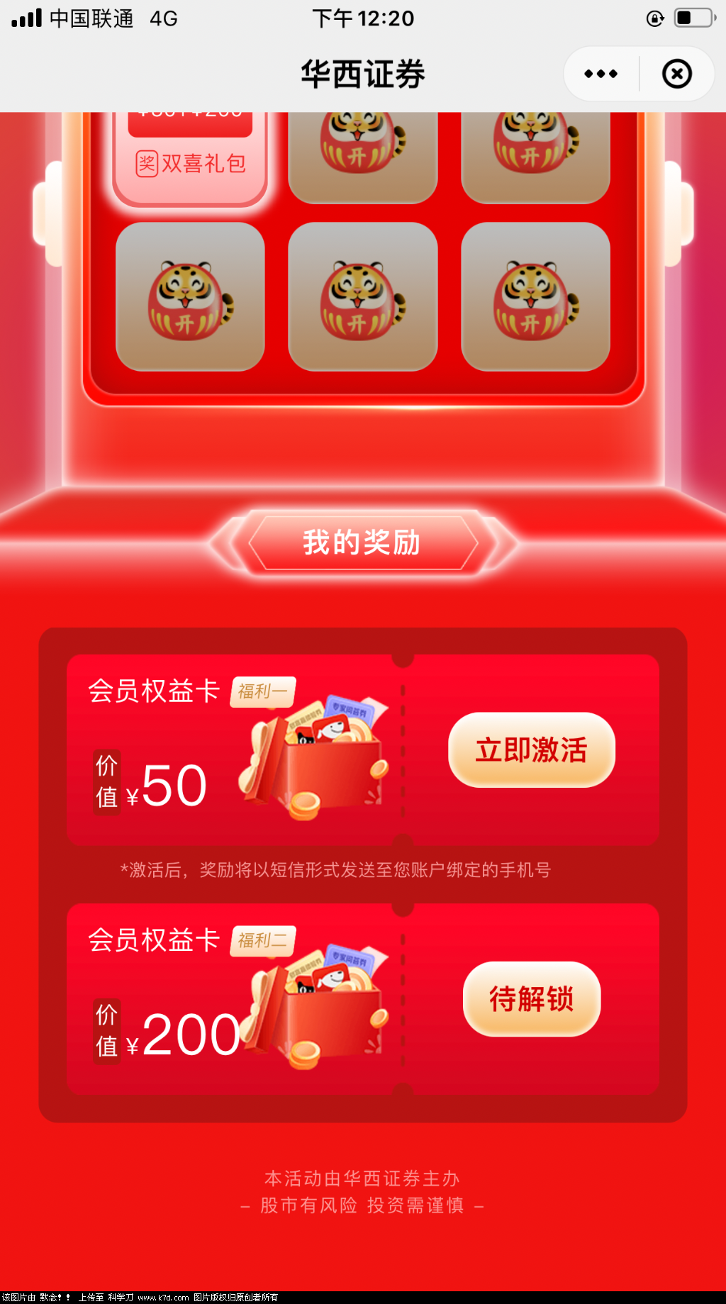 A2B1524C-91BB-45E6-B940-D75B78A2AA03.png