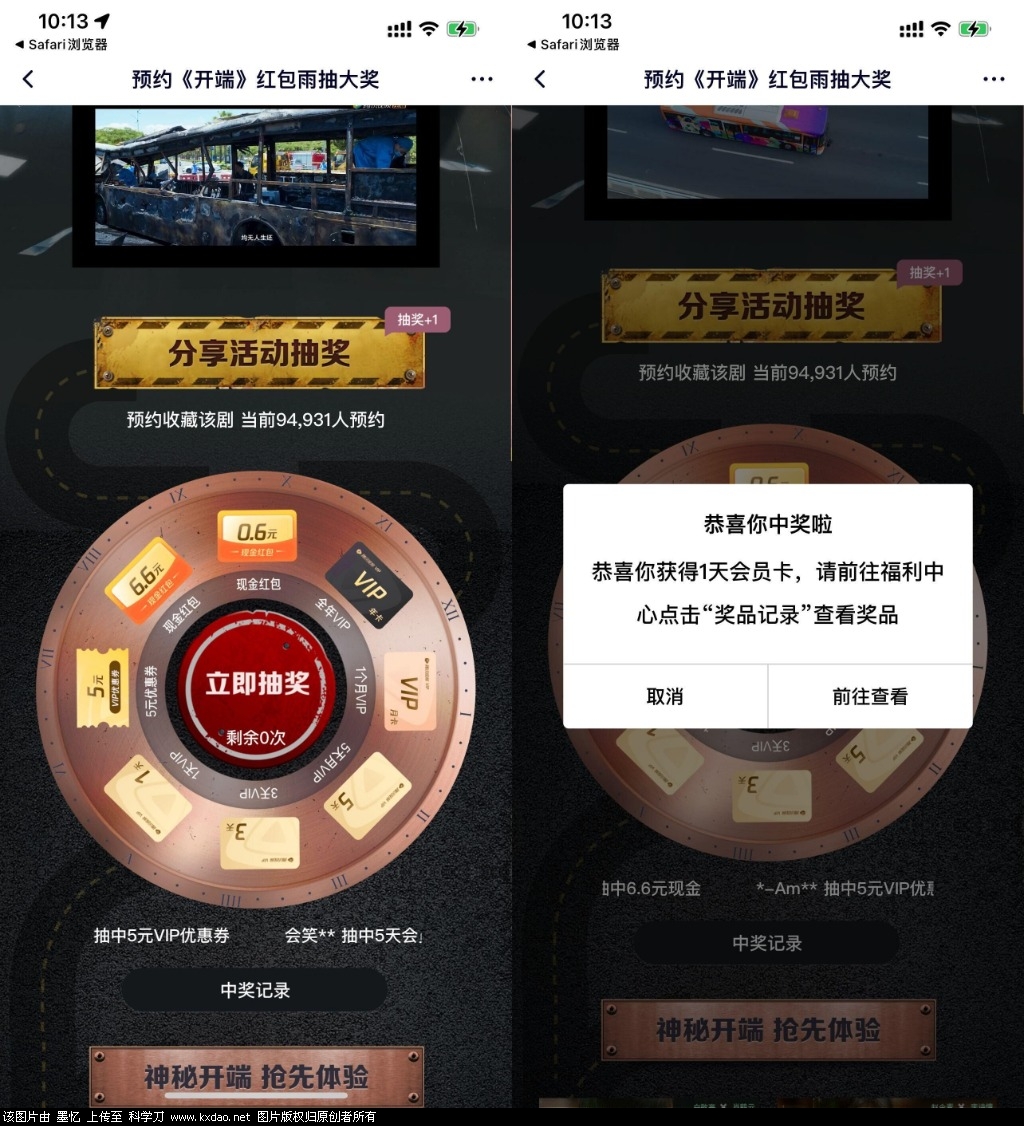 -185cdd5deb8ca3b8.jpg