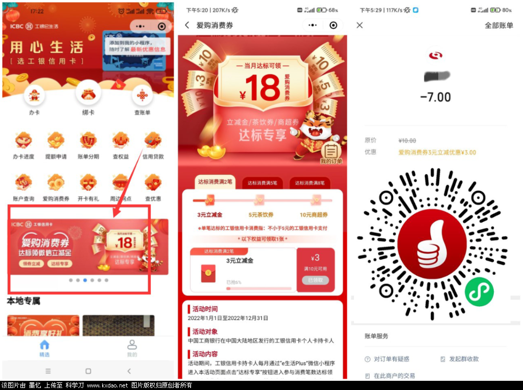 -74a969b802632dfb.png