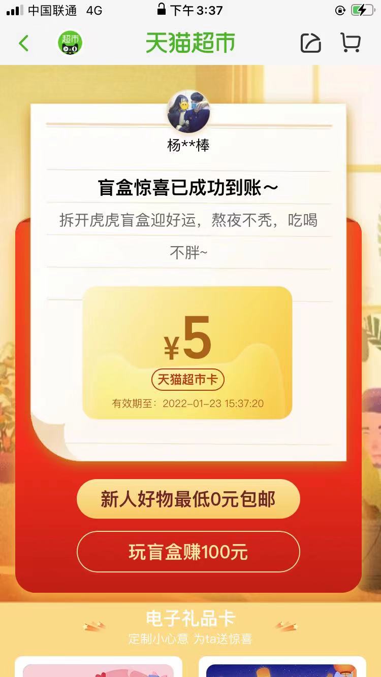 wx图片_20220108155051.jpg