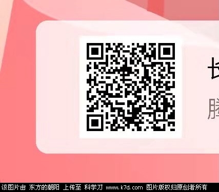 7B1B7101-35B1-436B-8E54-DD97636A8AD5.jpeg