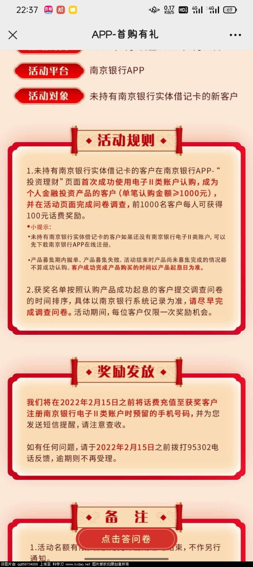 17c57debd1374ac1.jpg