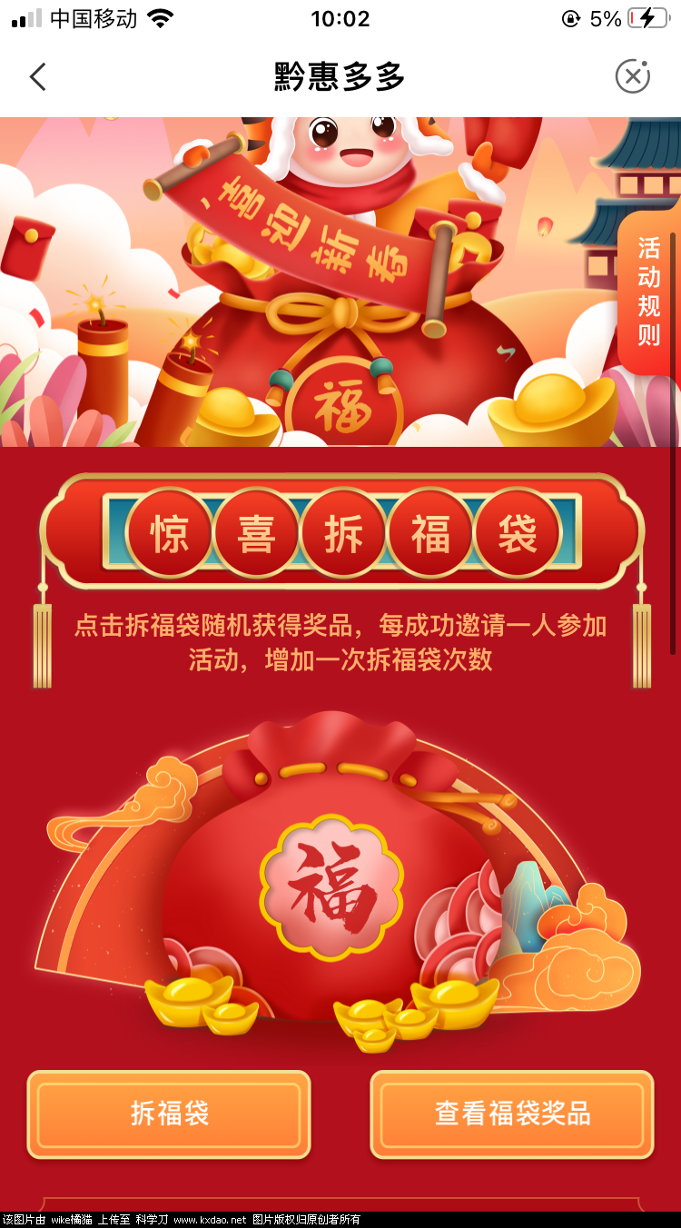 10B6CB96-5E99-423B-80D3-212D4AA612F2.png
