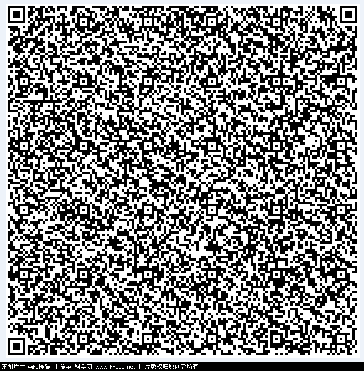 2AFC7FBE-6512-4FEC-9809-727C6E4C2259.png