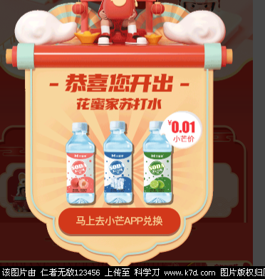 -156a4034bcfcb77d.png