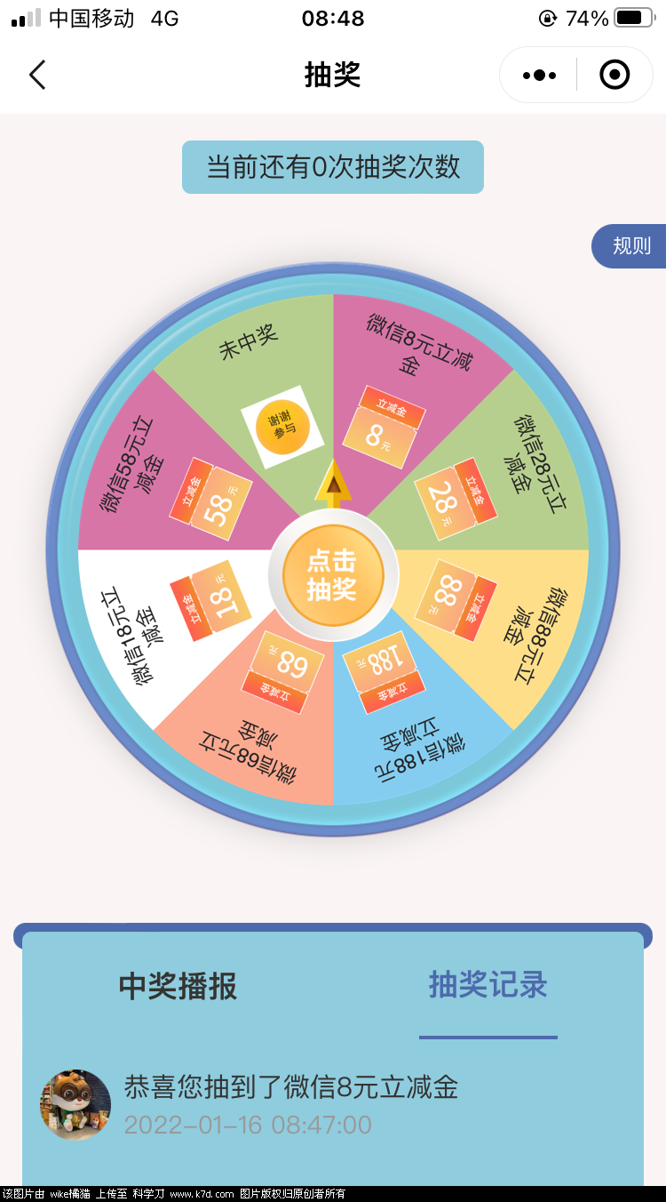 7B35AEA0-DC4D-48C0-AC75-61CB949209EC.png