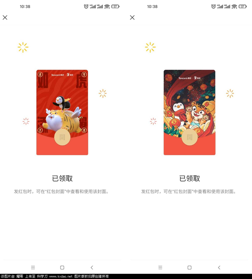 CE60AC90-9D2B-4544-BF5B-B031DF3E4767.png