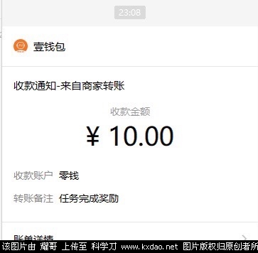 03B3ED34-8CF4-45F9-B73C-CF487CF22608.jpeg