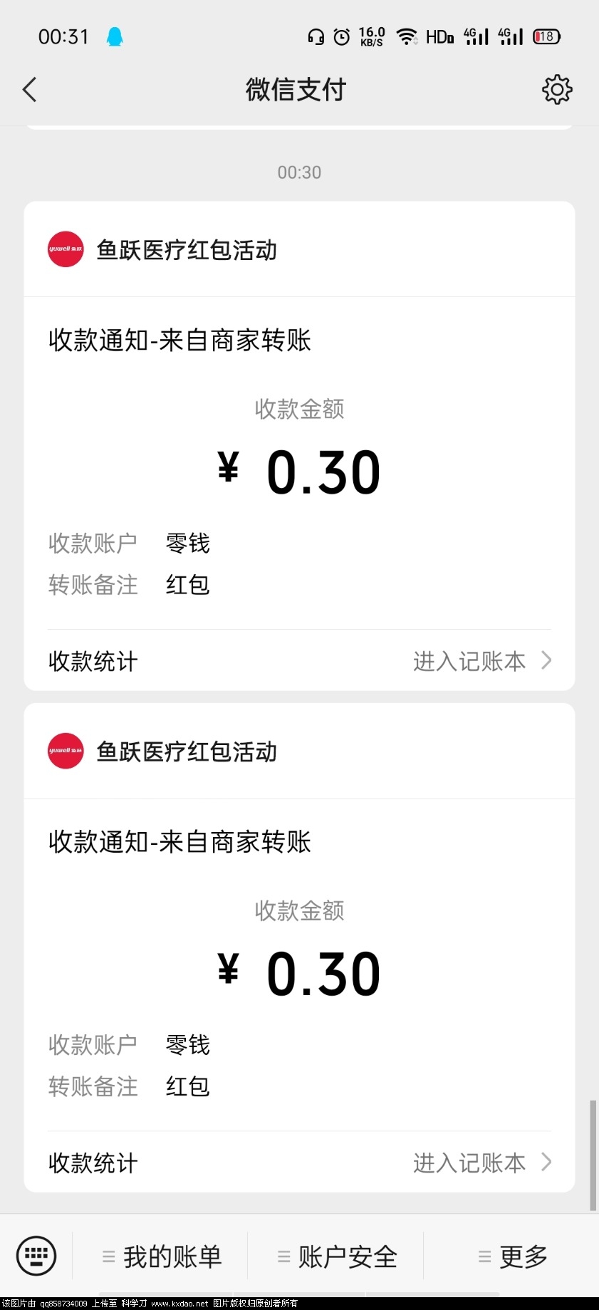 Screenshot_2022-01-21-00-31-10-18.jpg