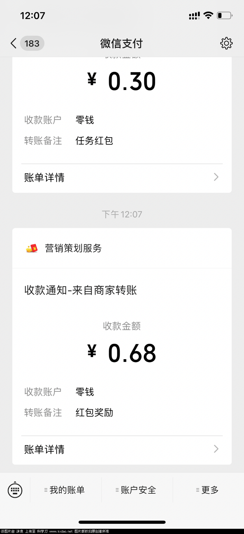 309CB105-512A-4FEB-AC76-7247D83A1860.png