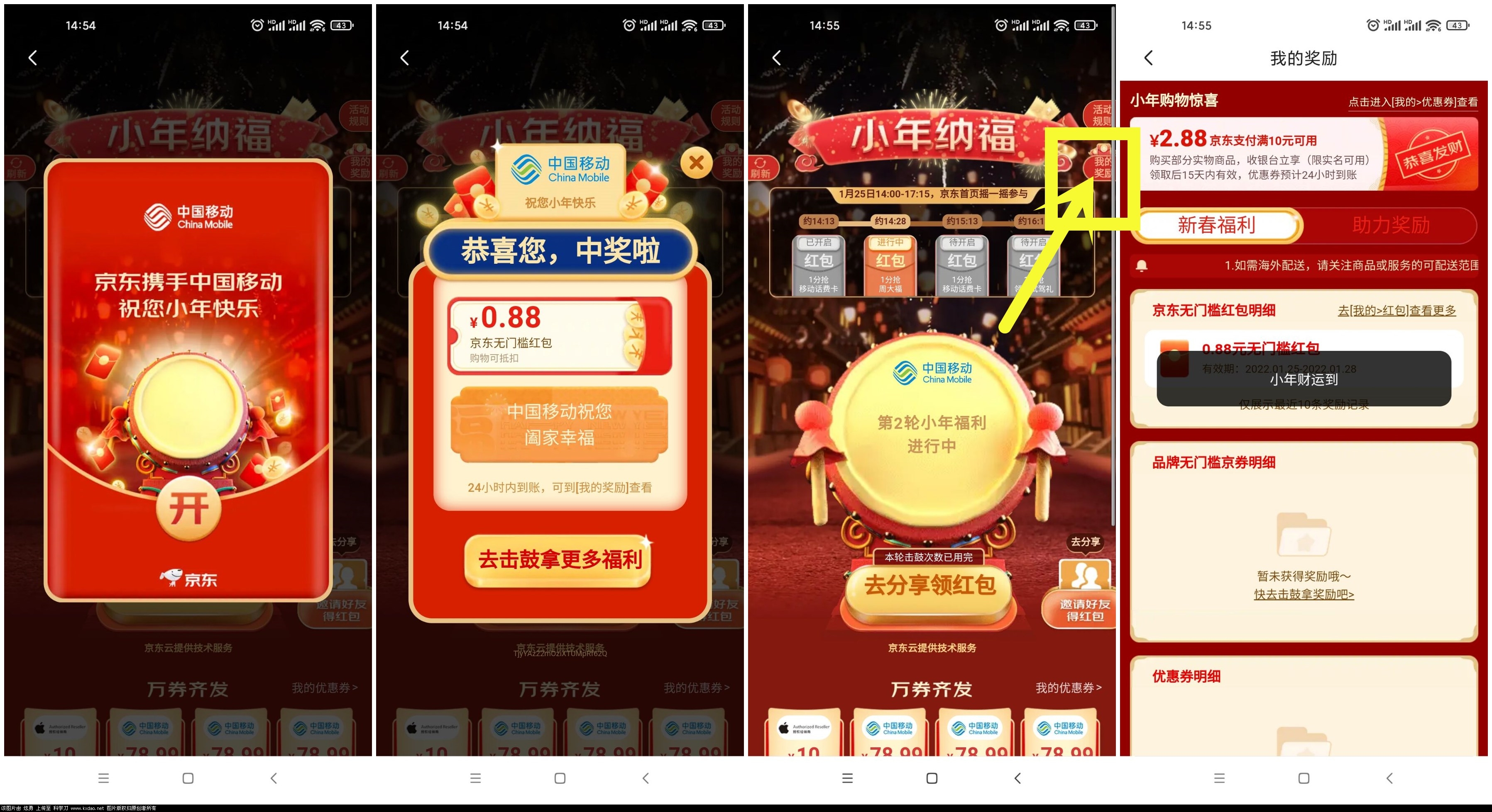 未命名.jpg