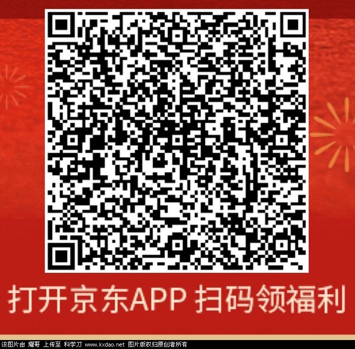0EBD4189-A1C5-4B41-A637-66C6436C535B.jpeg