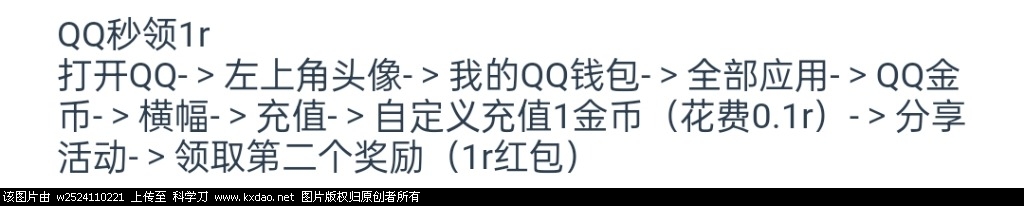 1136cefd8bbed56b.jpg