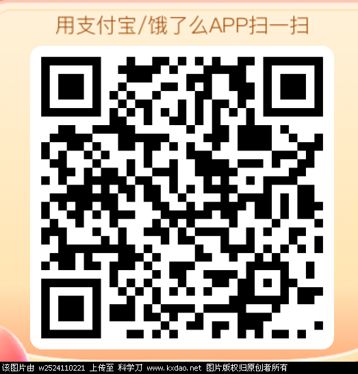 Screenshot_2022_0125_184843.png